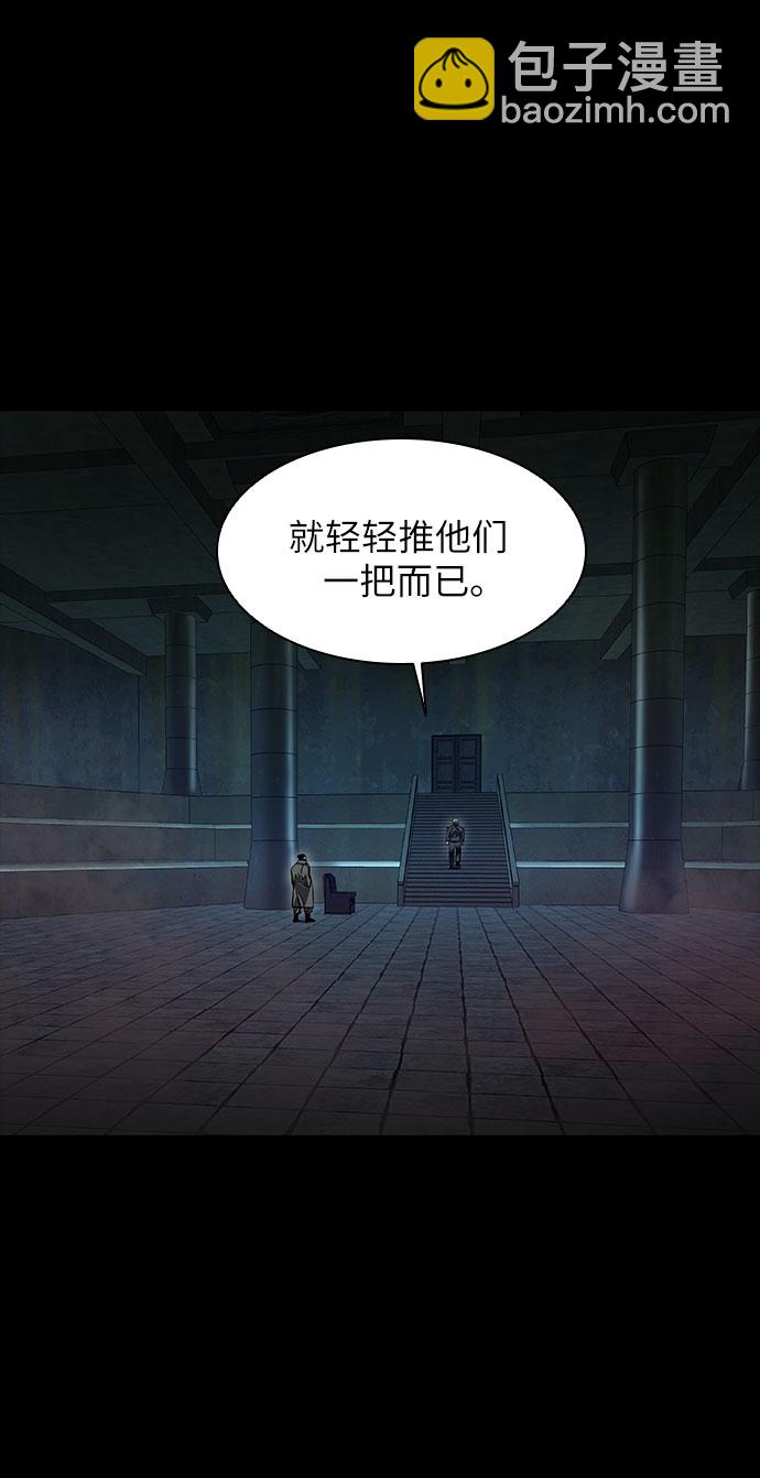 第13话38
