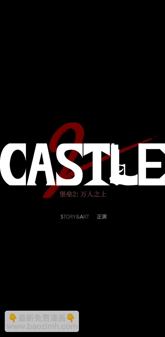 第13话39