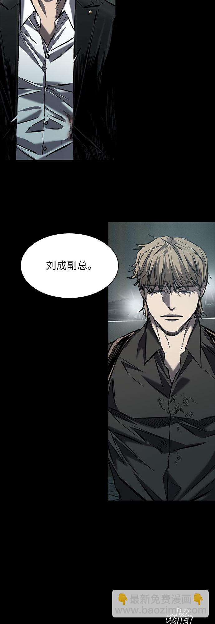 第13话5