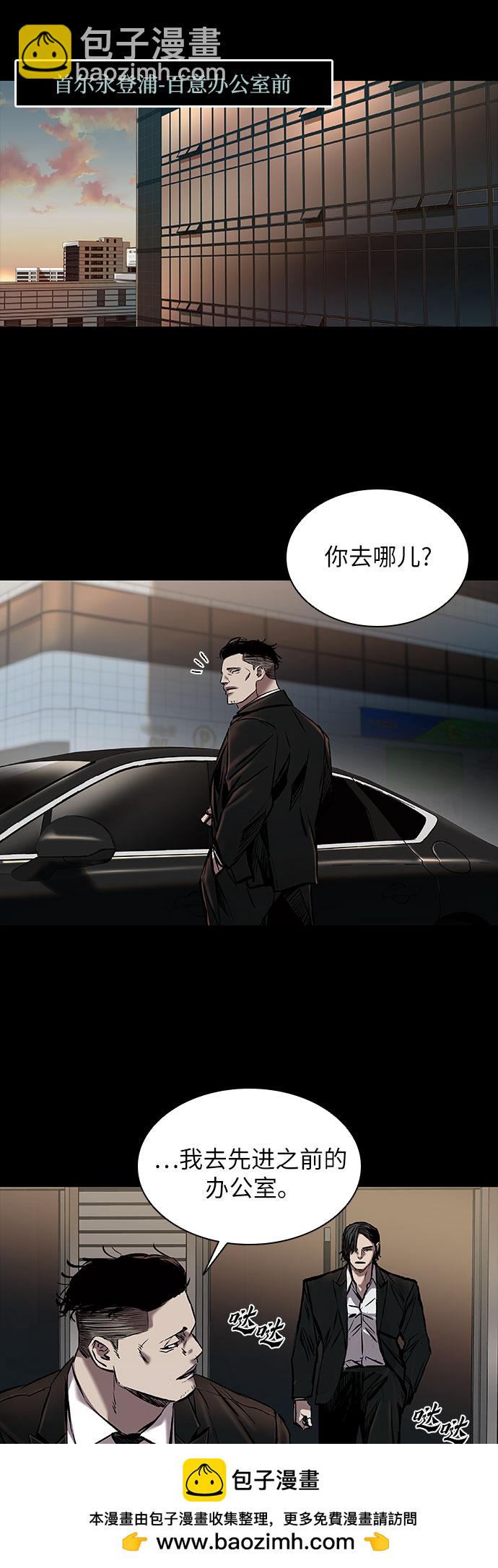 第13话53