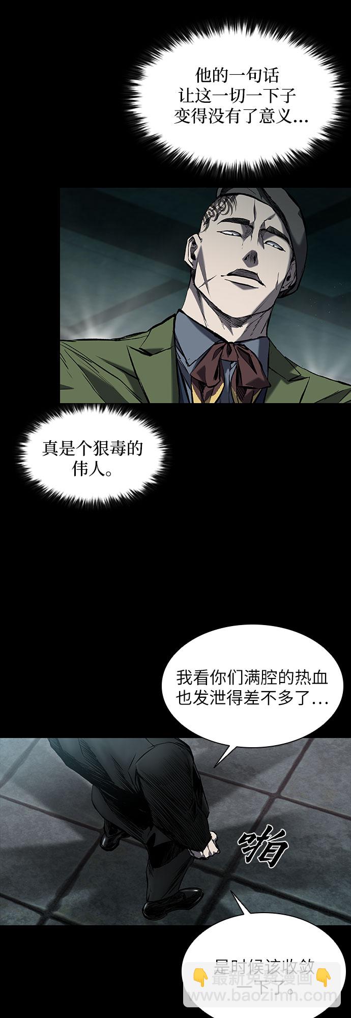 第13话9