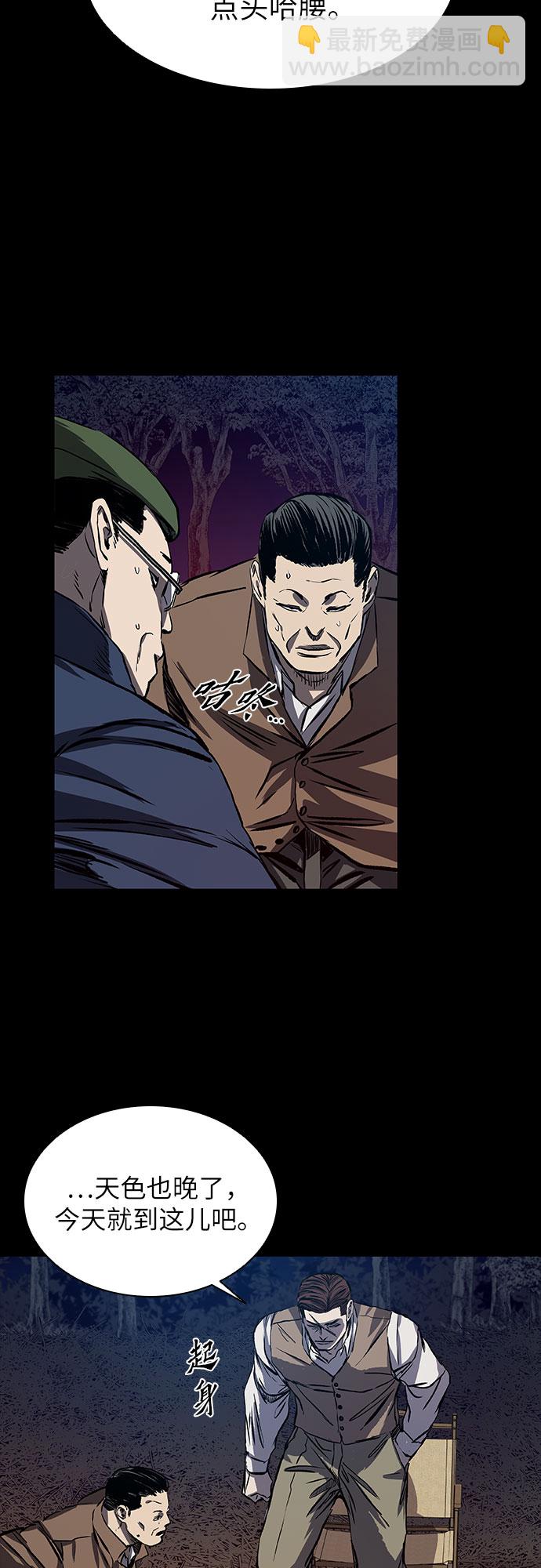 第14话15