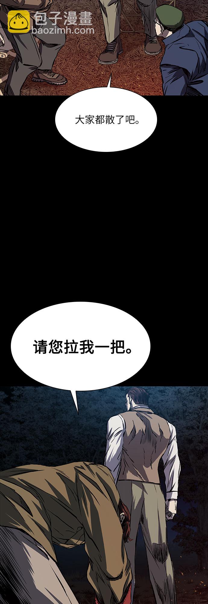 第14话16