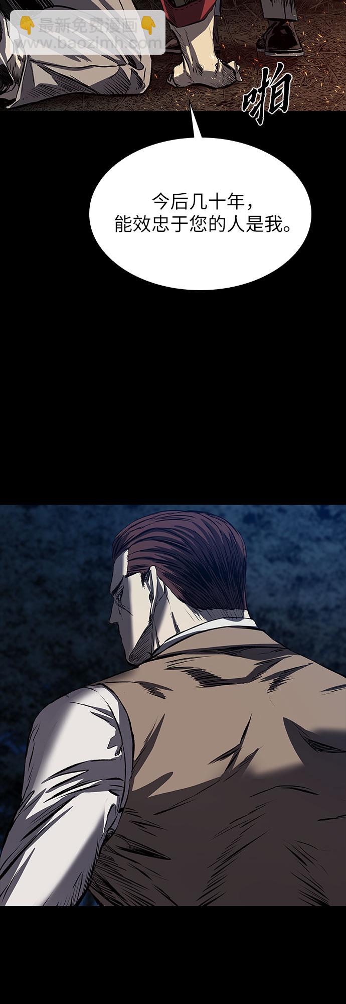 第14话17