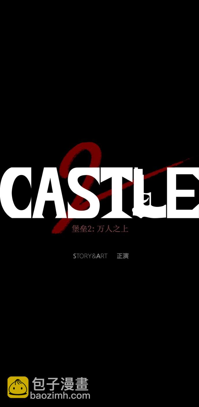 第14话19
