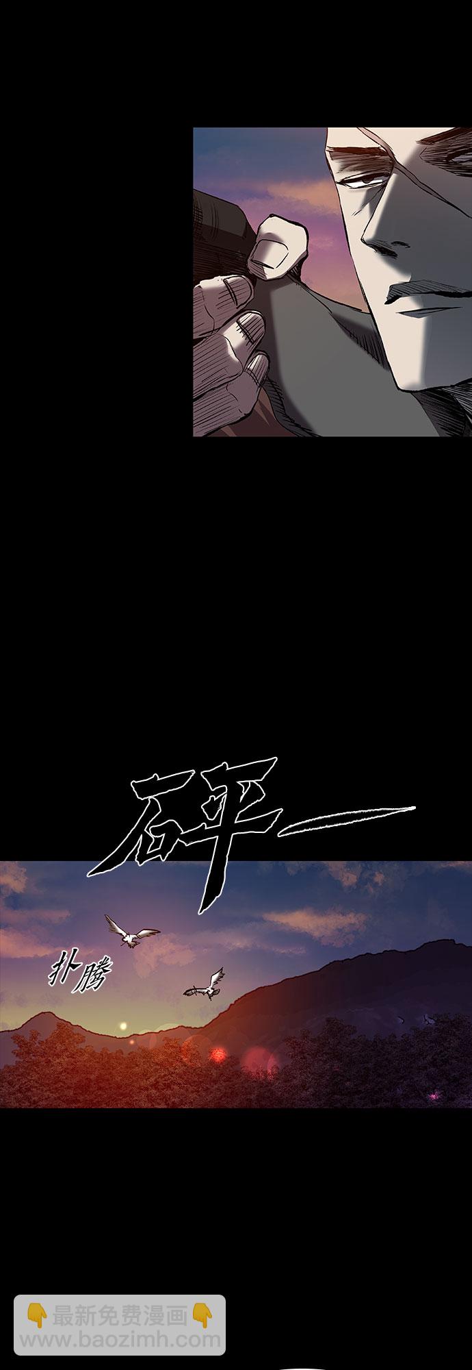 第14话2