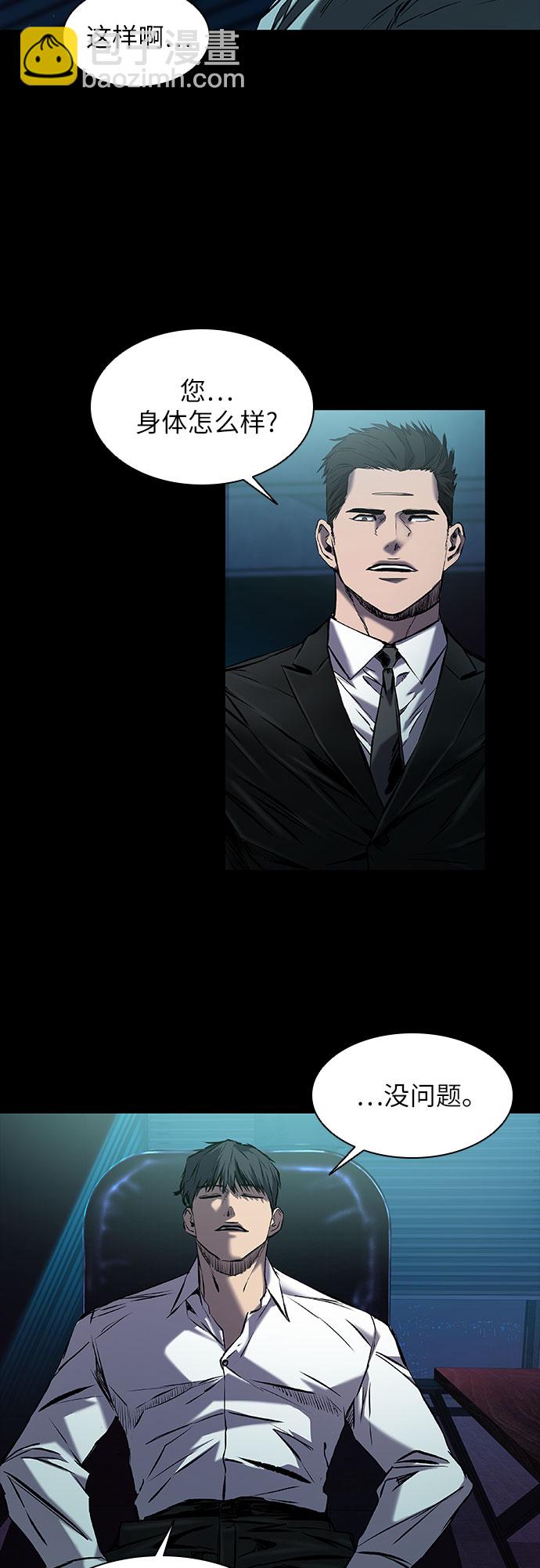 第14话22