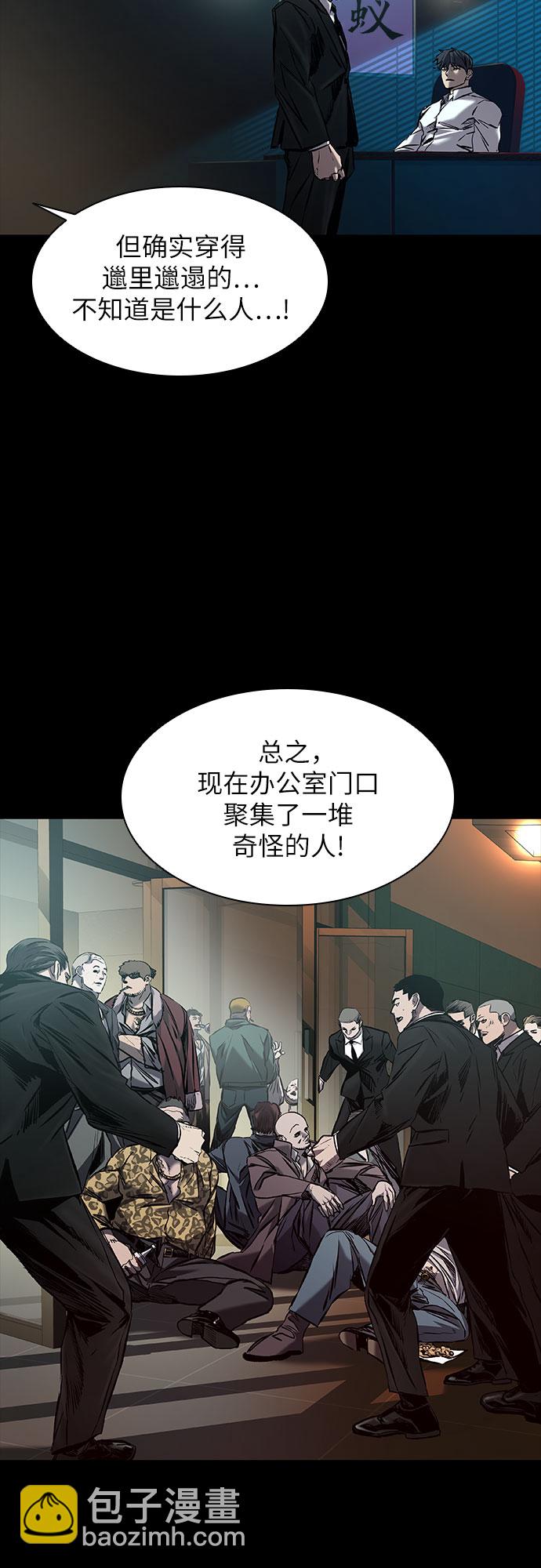 第14话25
