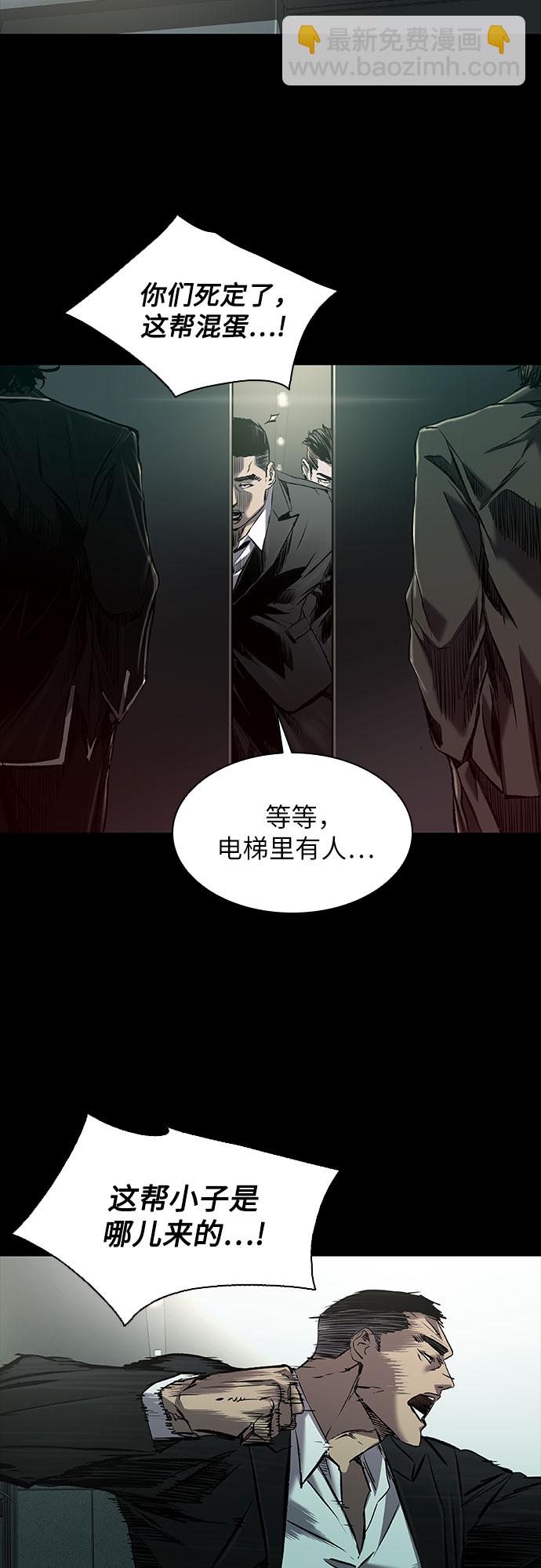 第14话27