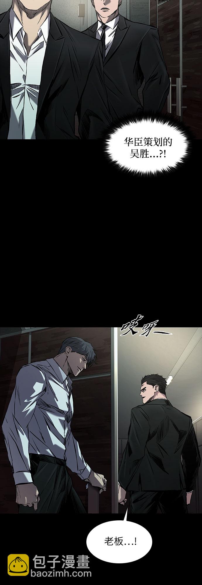 第14话30