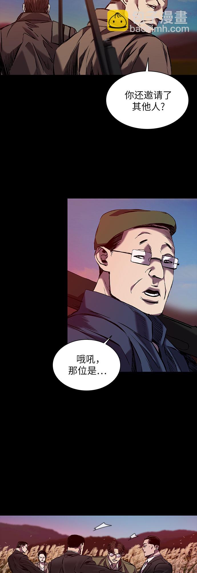 第14话4