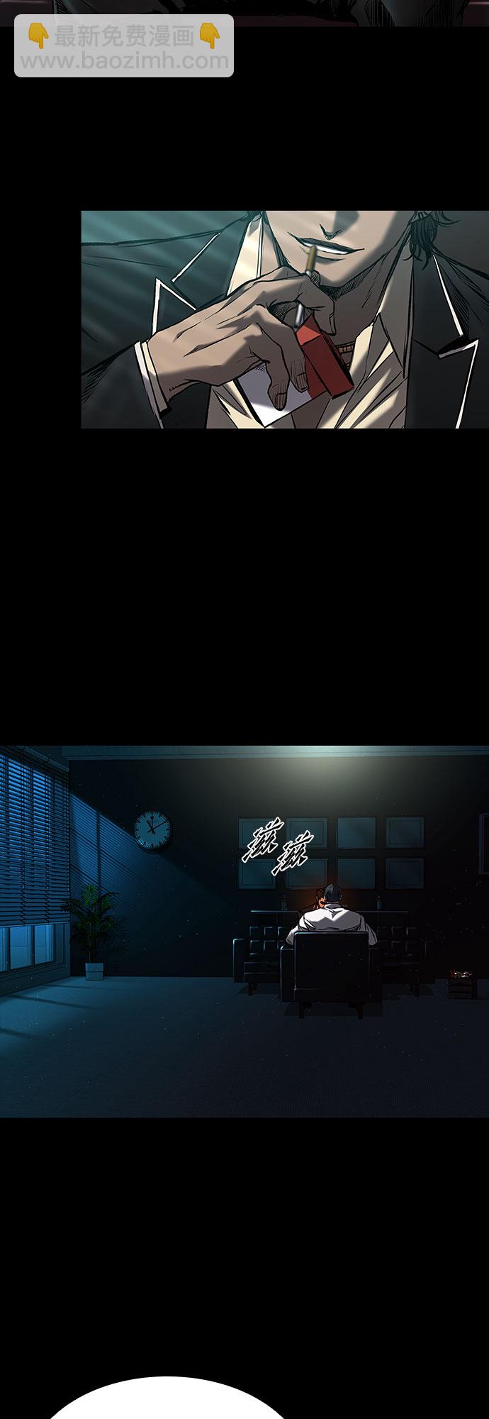 第14话42