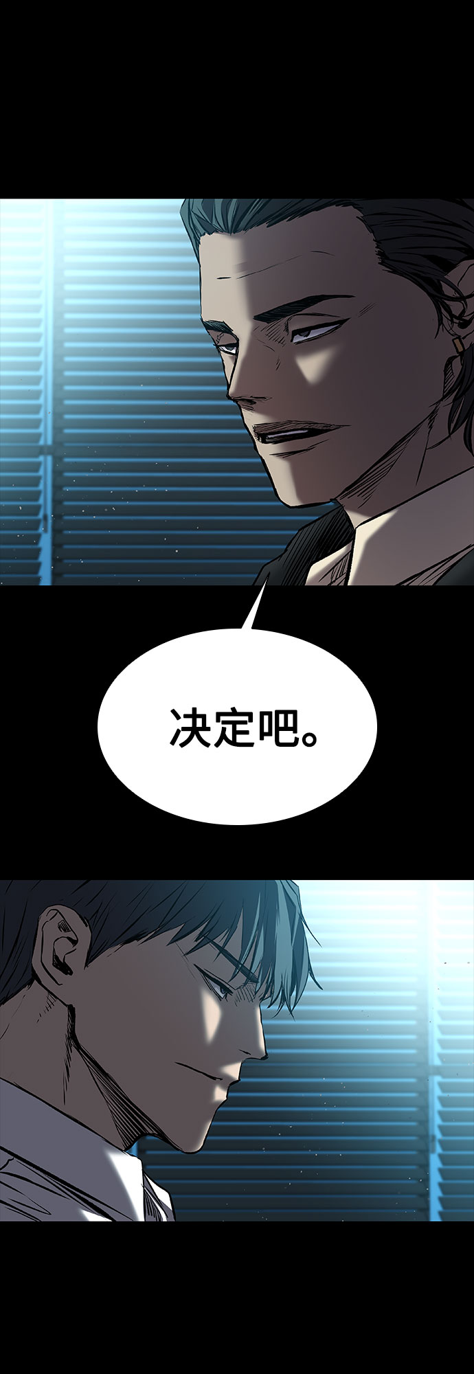 第14话63