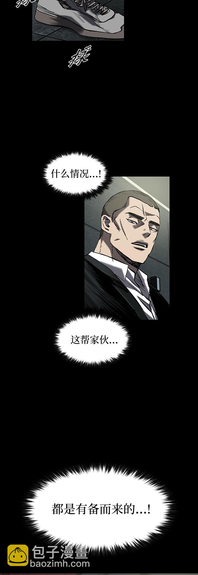 第14话65