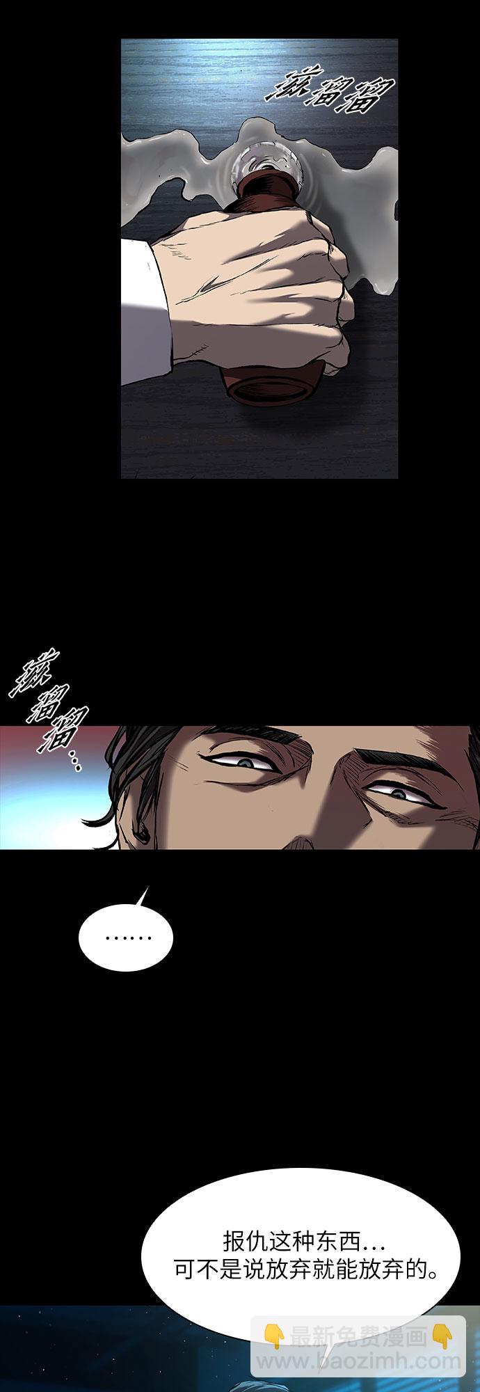 第14话69