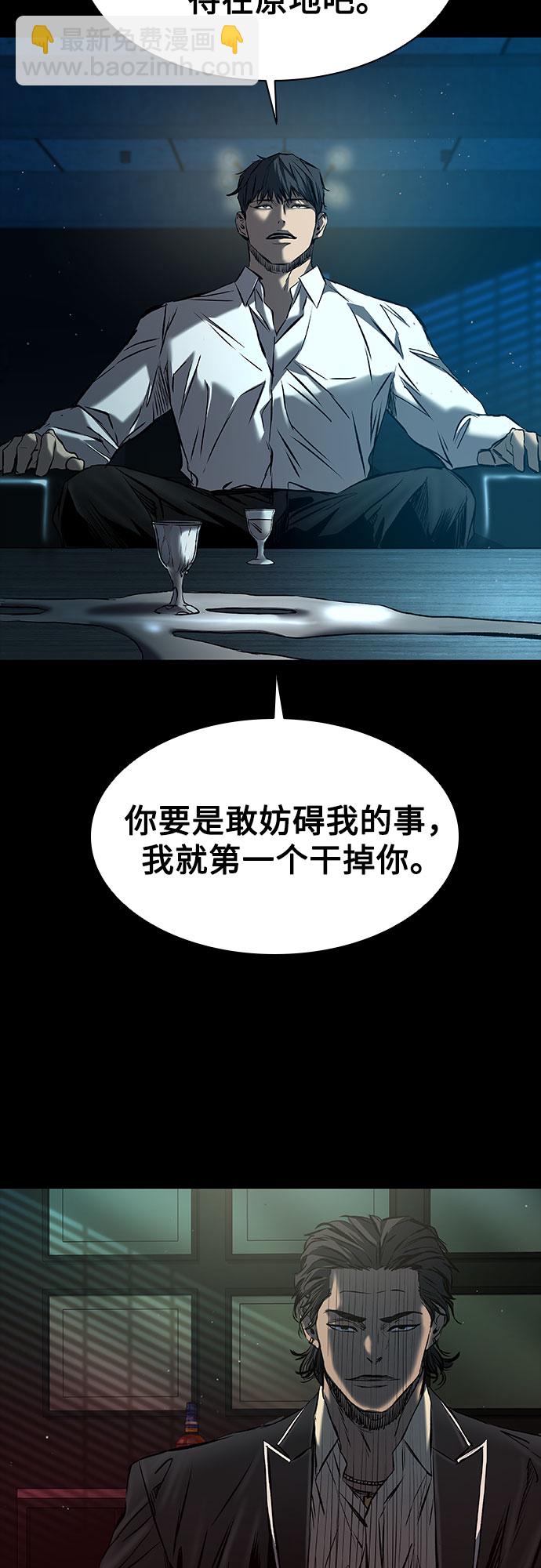 第14话72