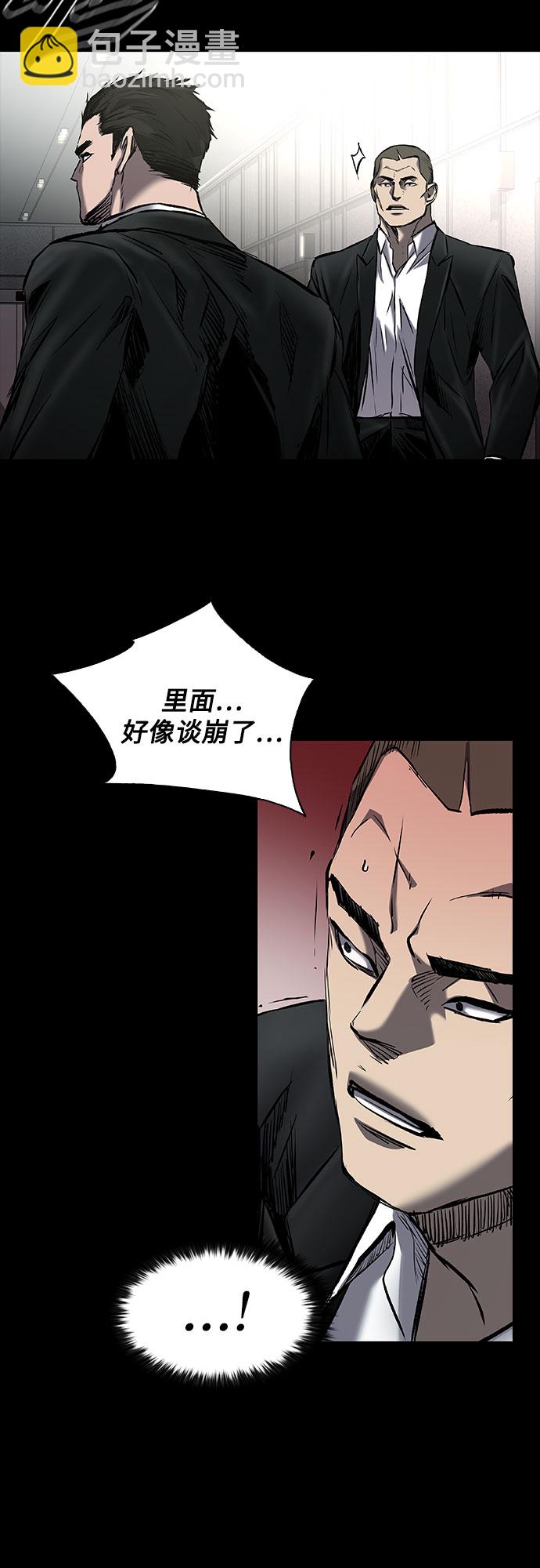第14话76