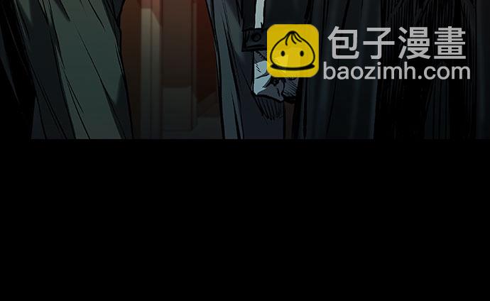 第14话80