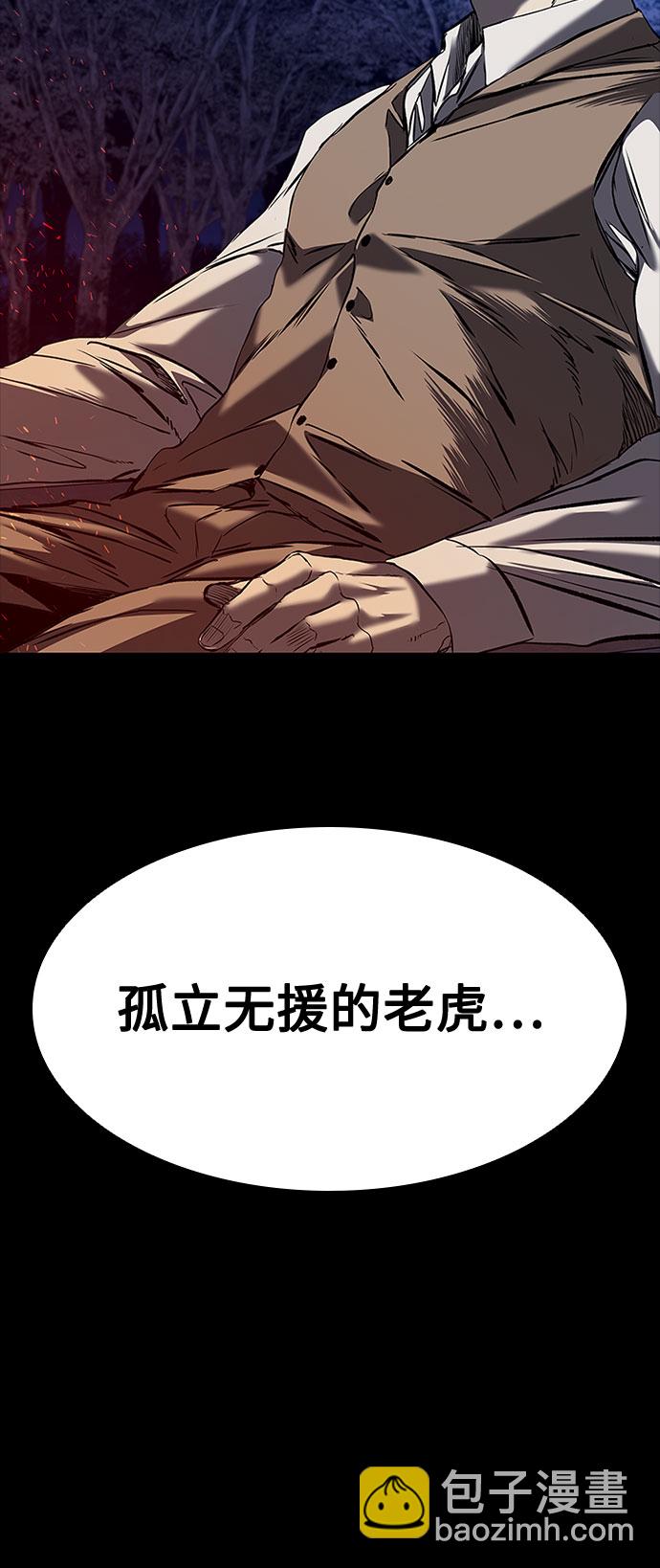 第15话11