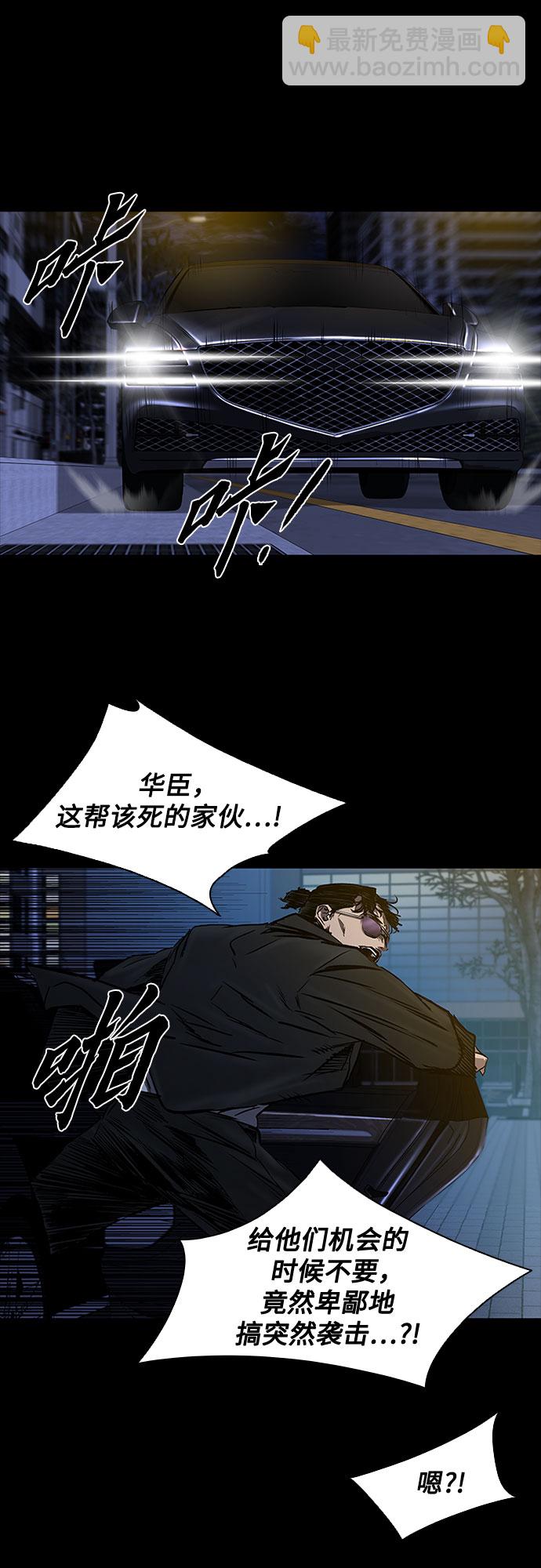 第15话13