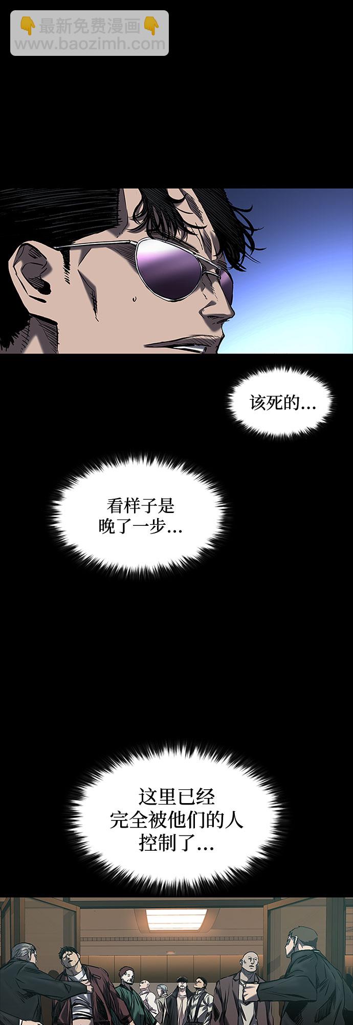 第15话14