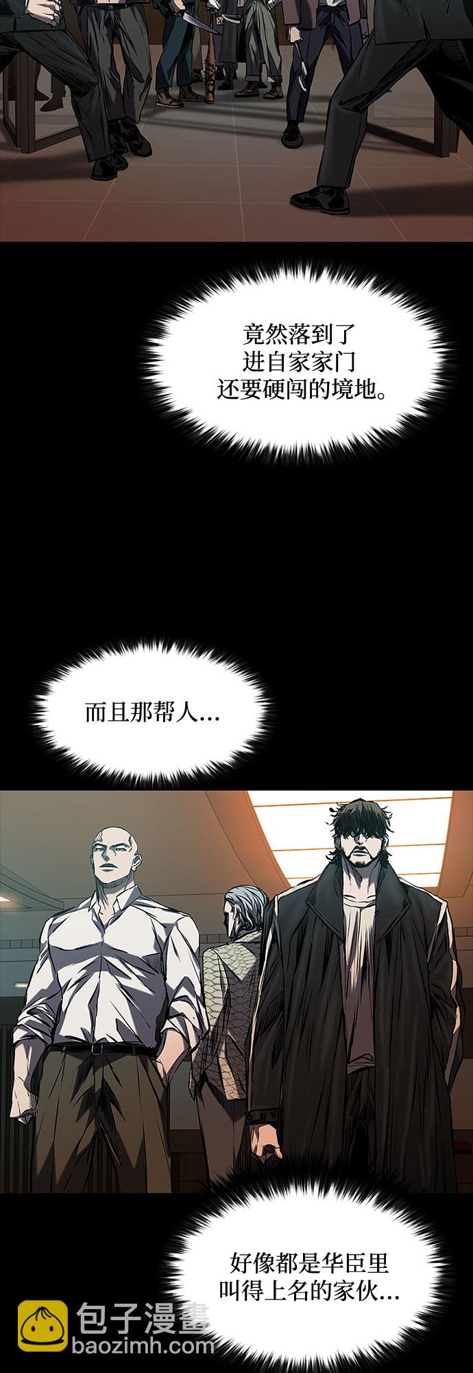第15话15