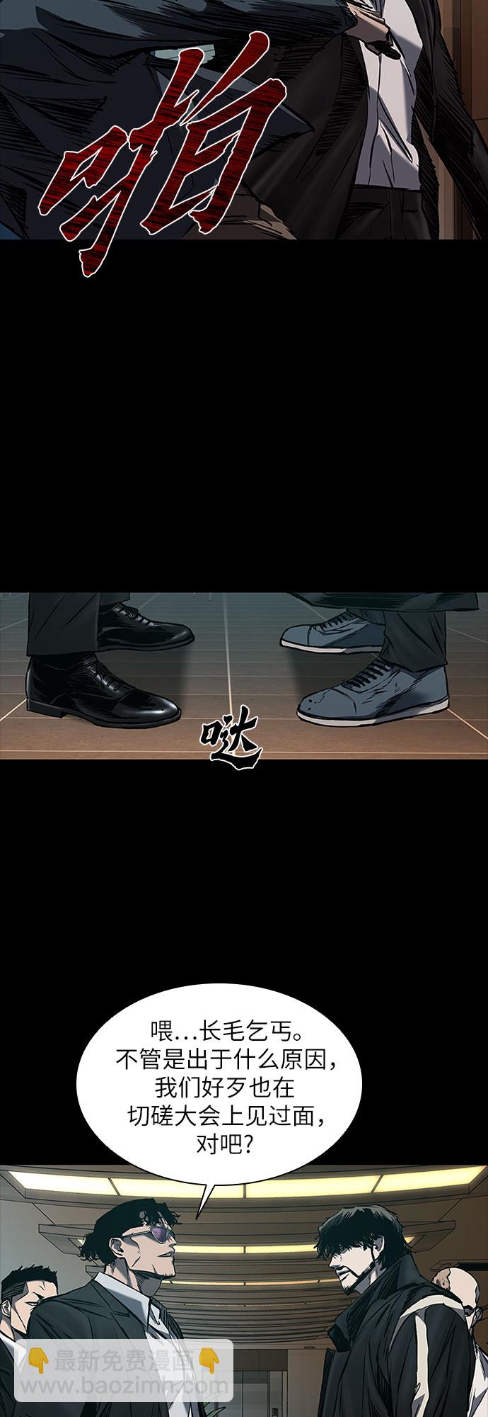 第15话19