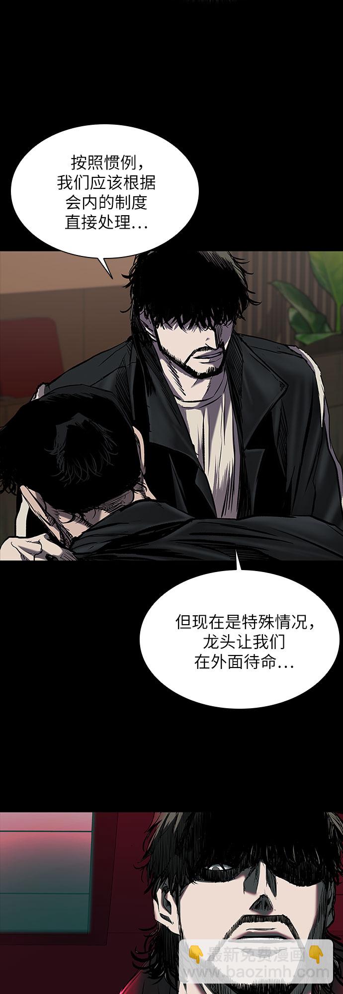 第15话24