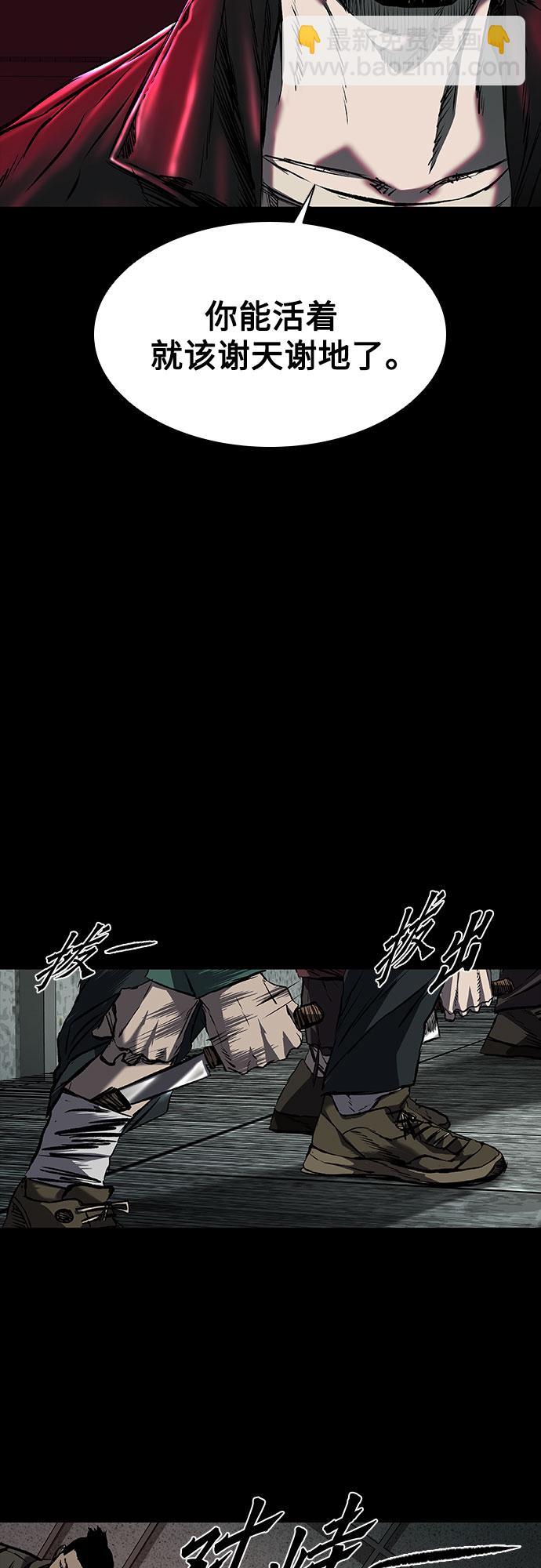 第15话25