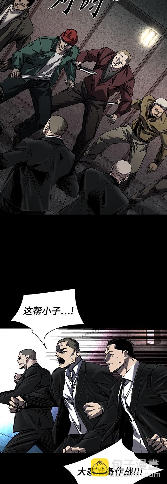 第15话26