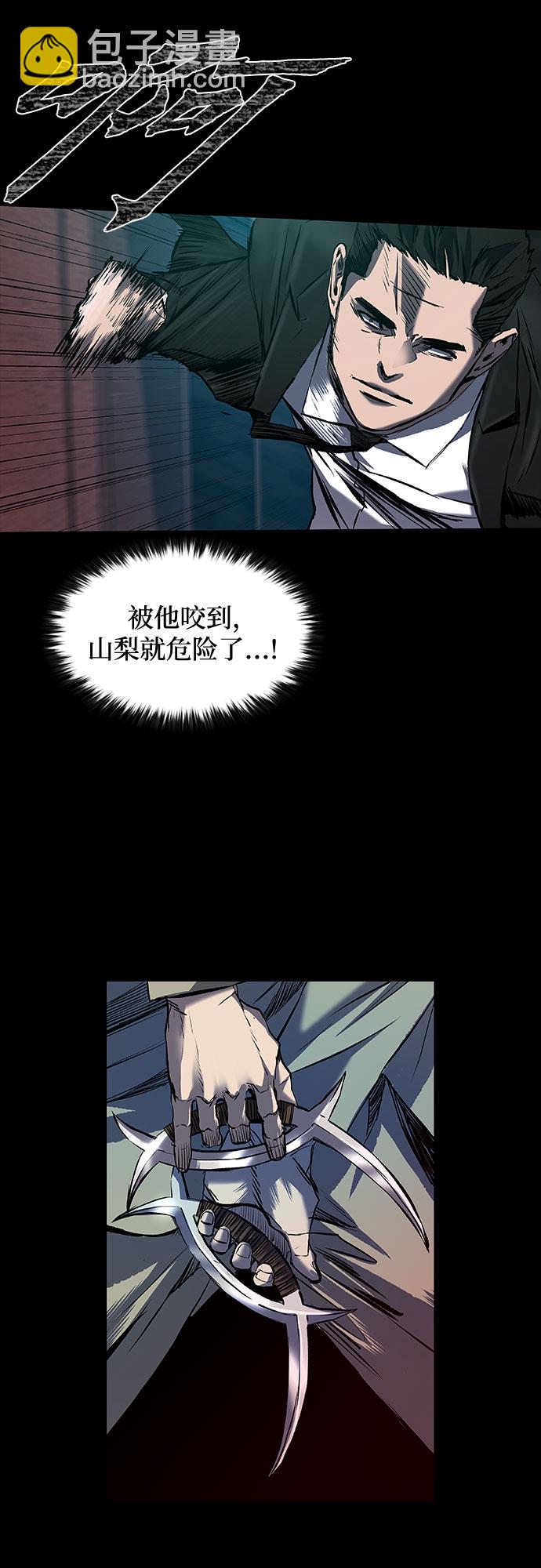 第15话31