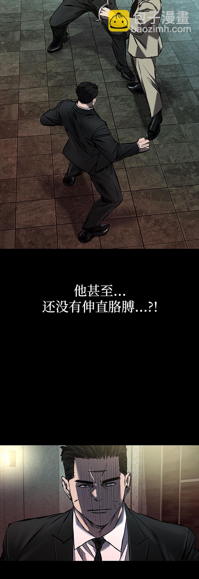 第15话35