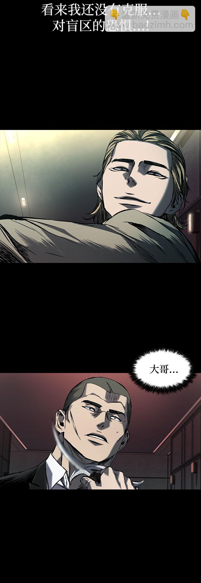 第15话36