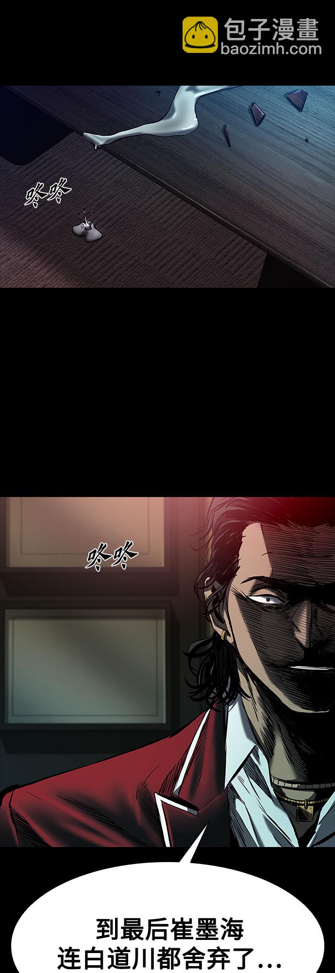 第15话39