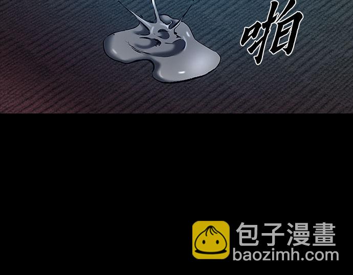 第15话41