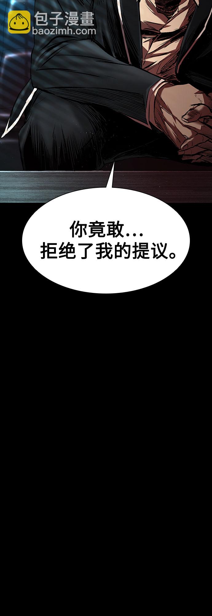 第15话44