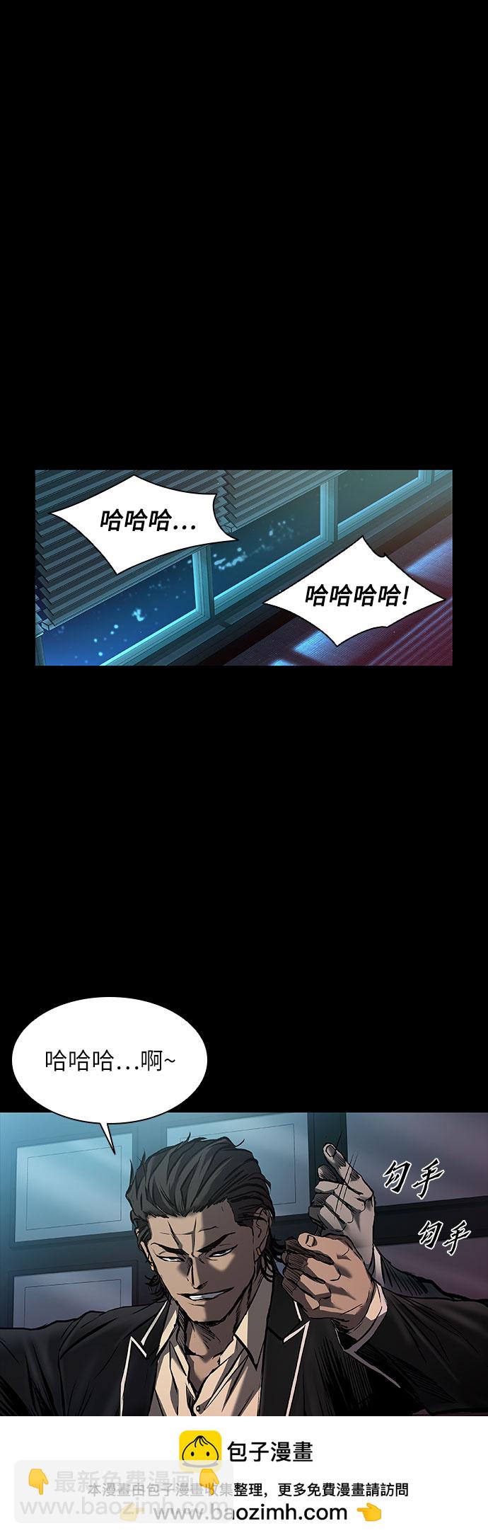 第15话49