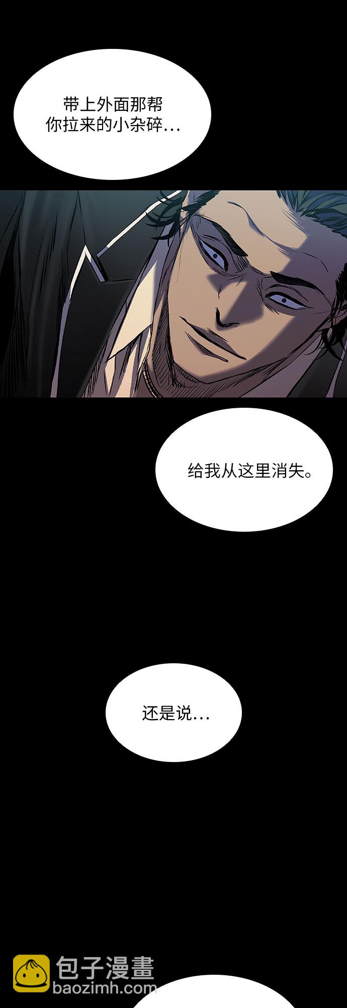 第15话50