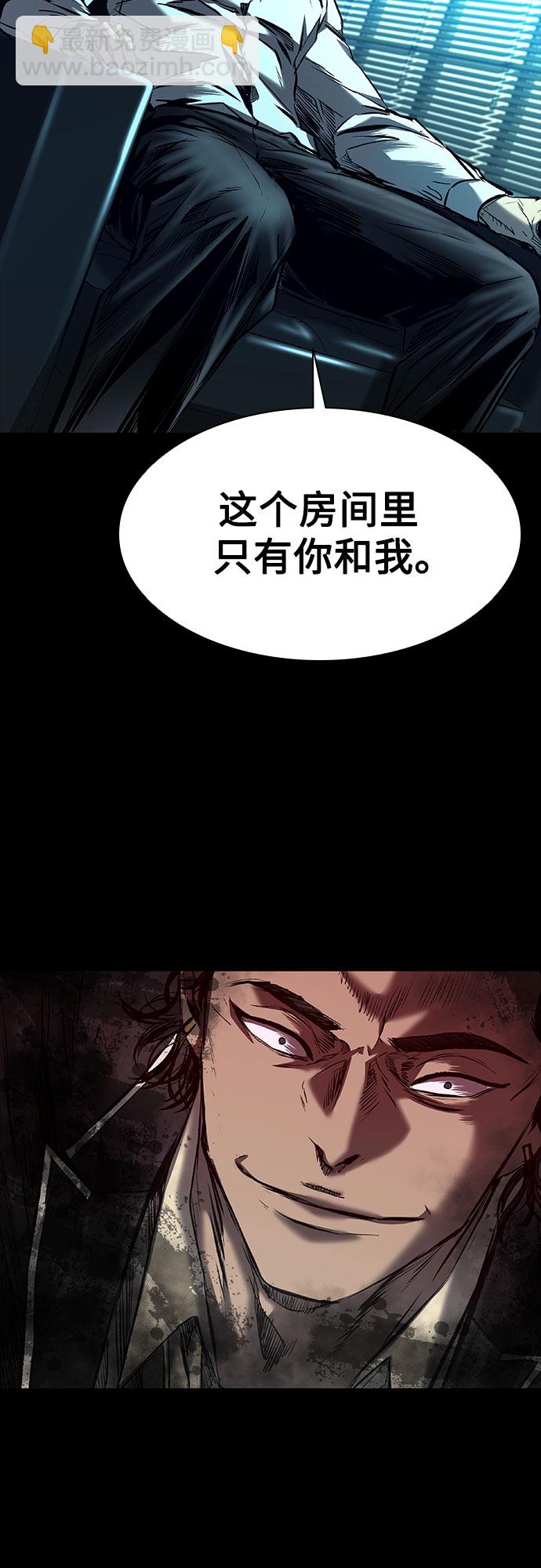 第15话52