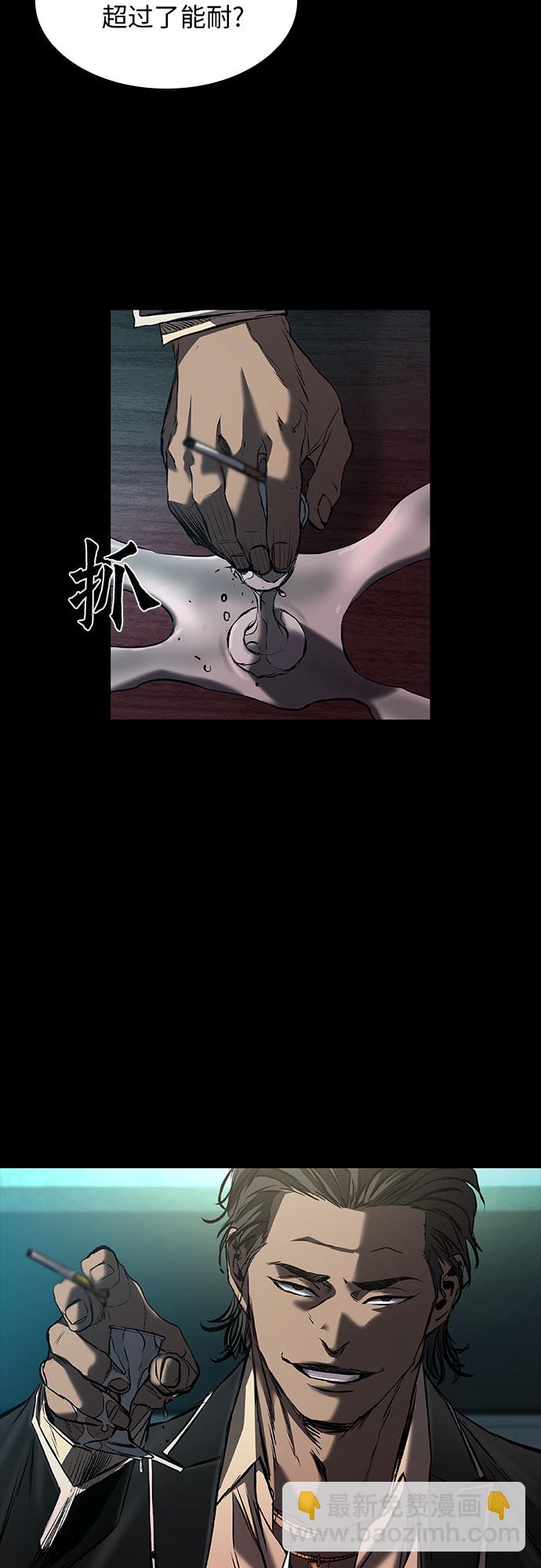 第15话60