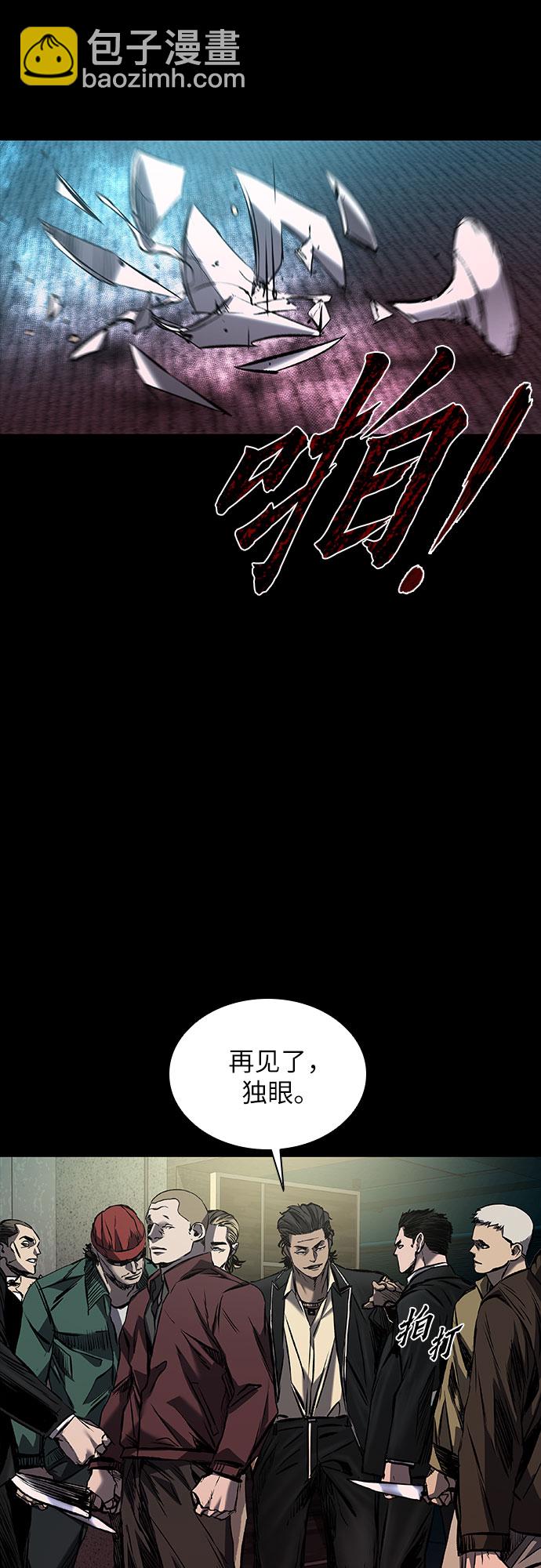 第15话62