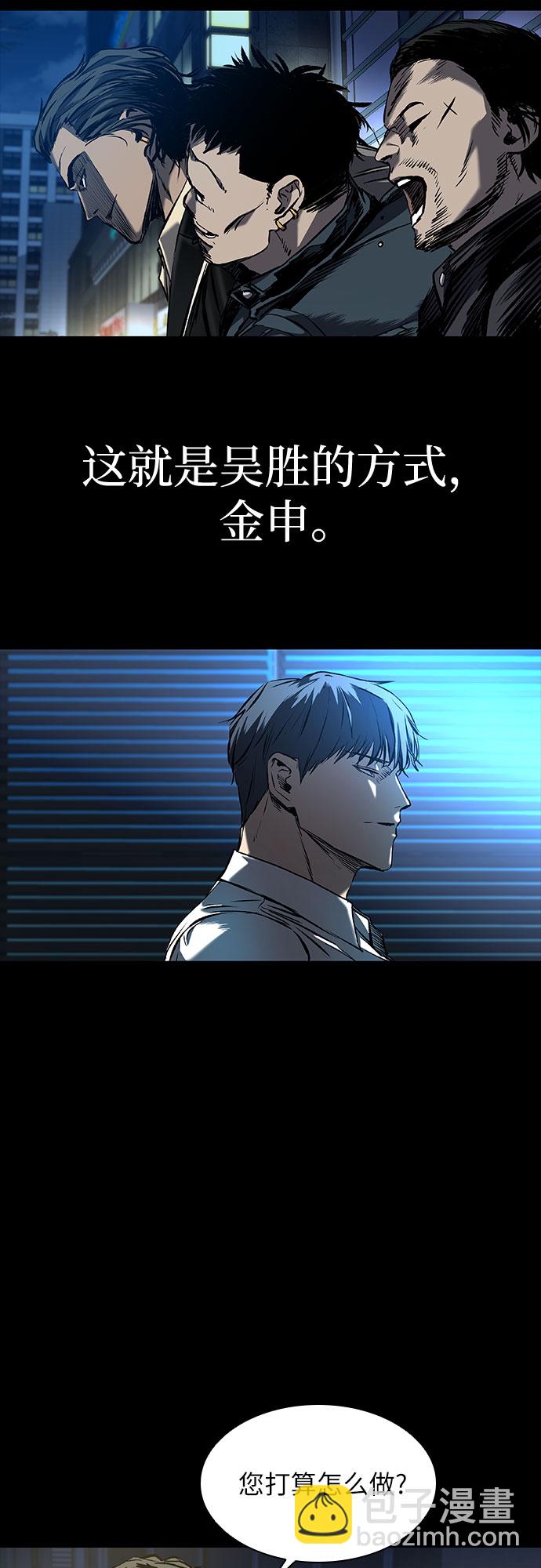 第15话67