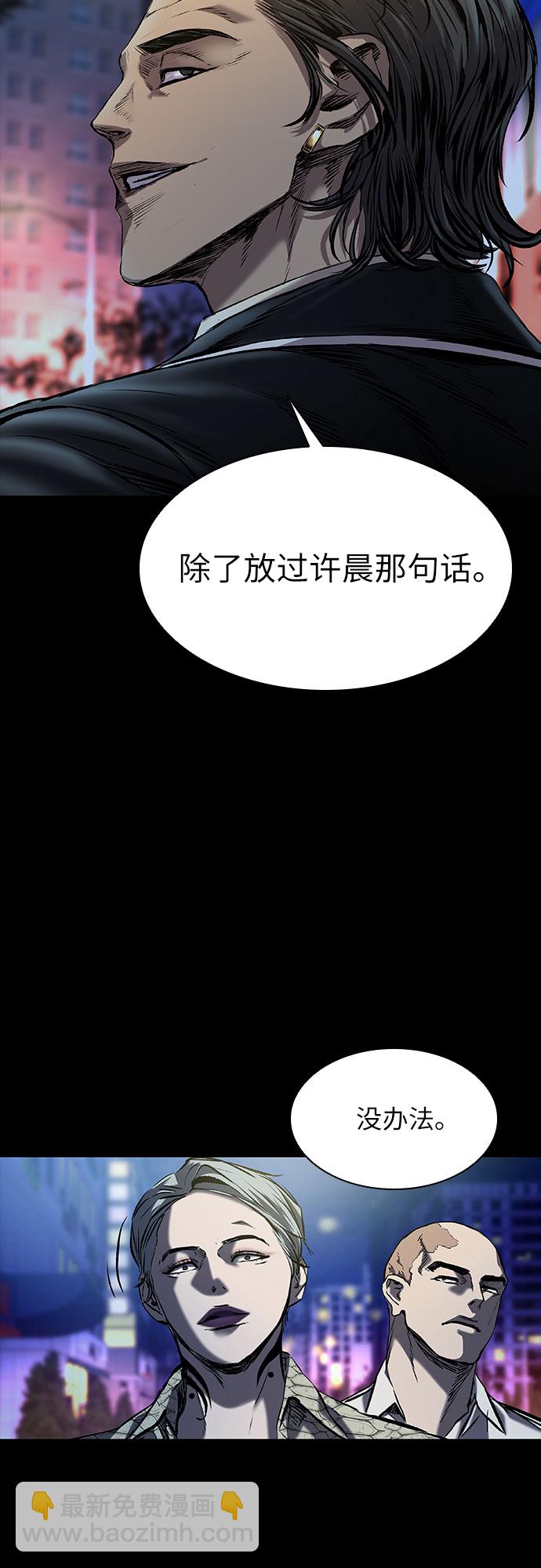 第15话69