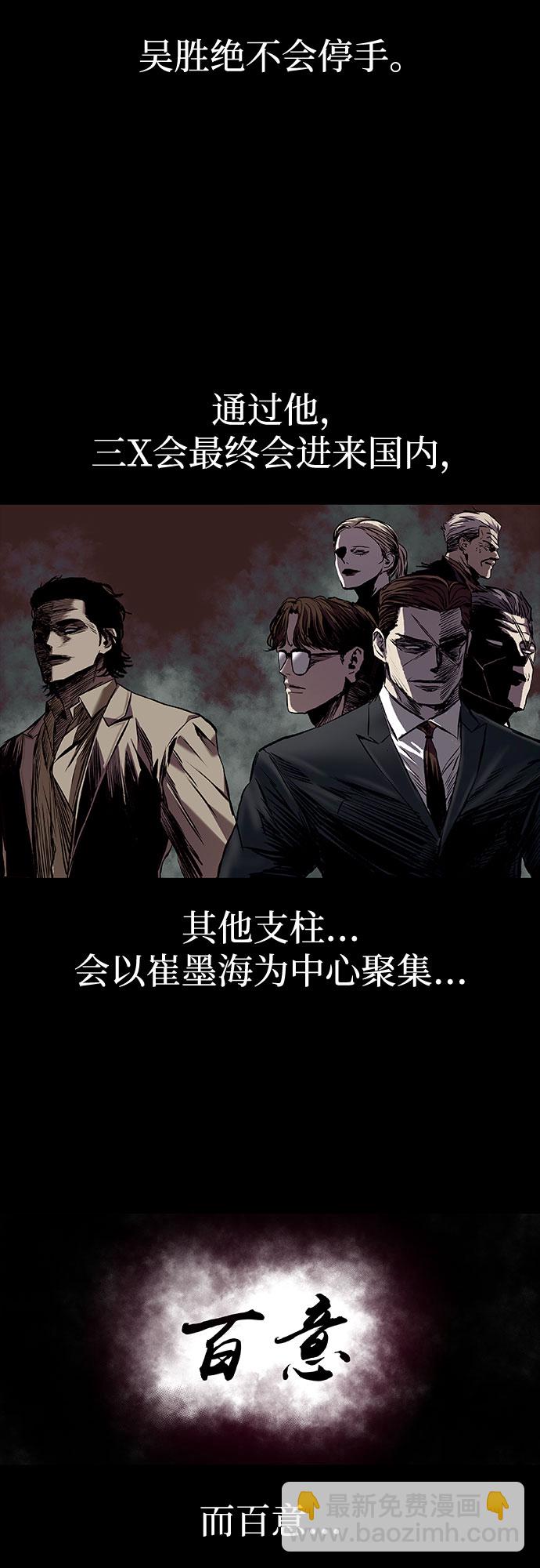 第15话72