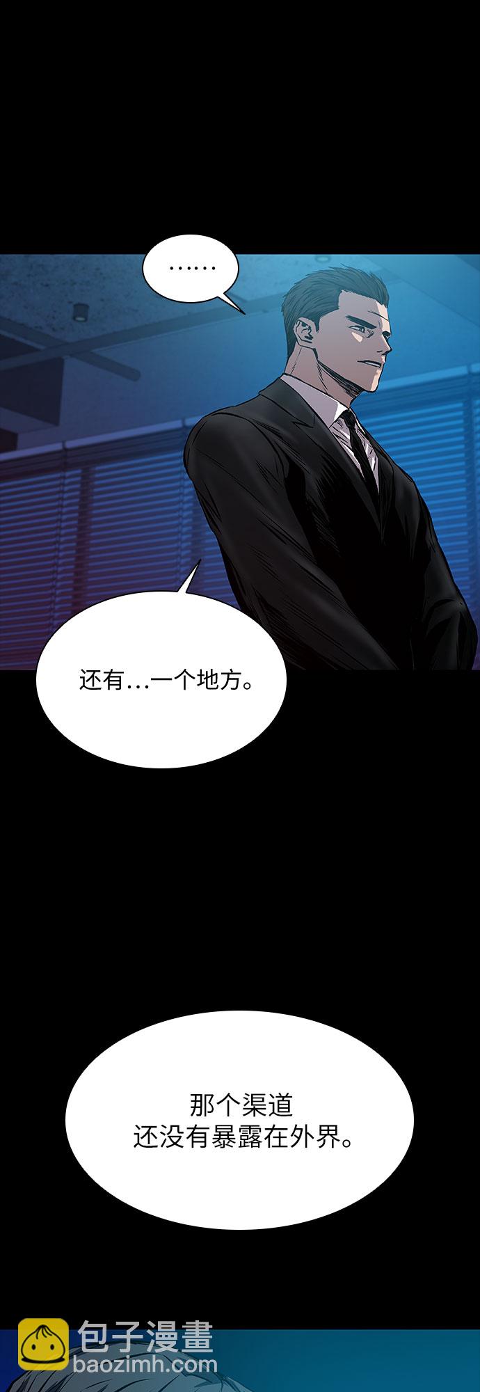 第15话73