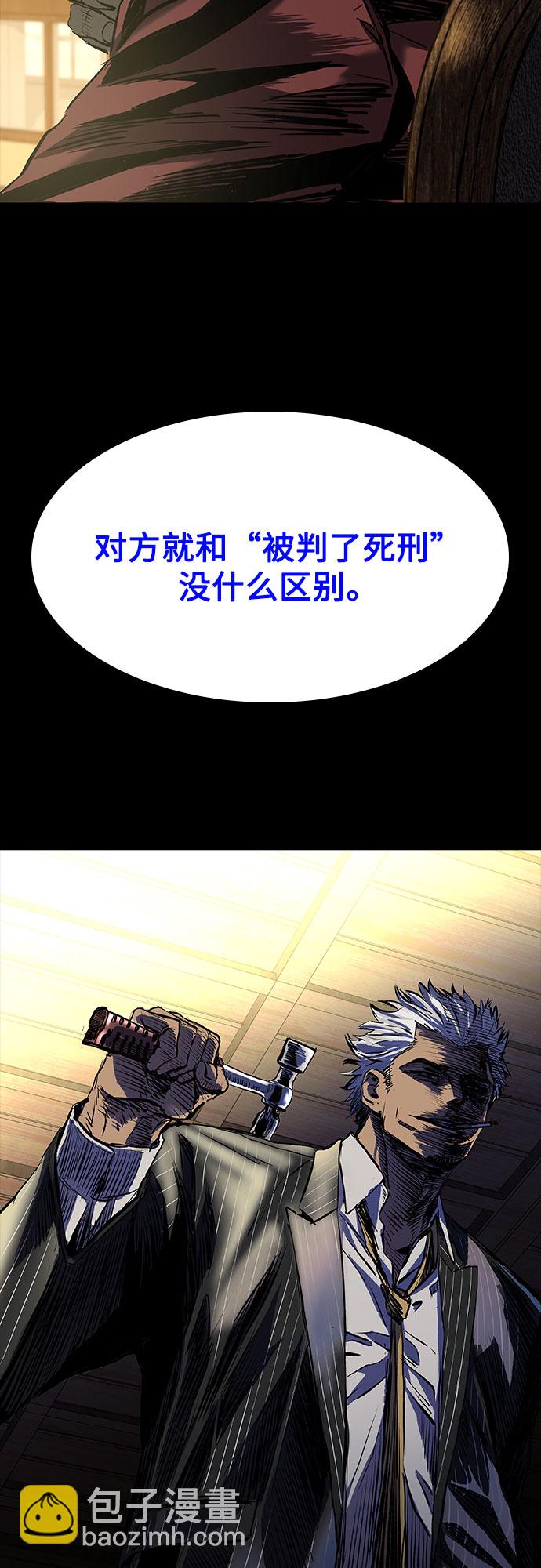 第15话79