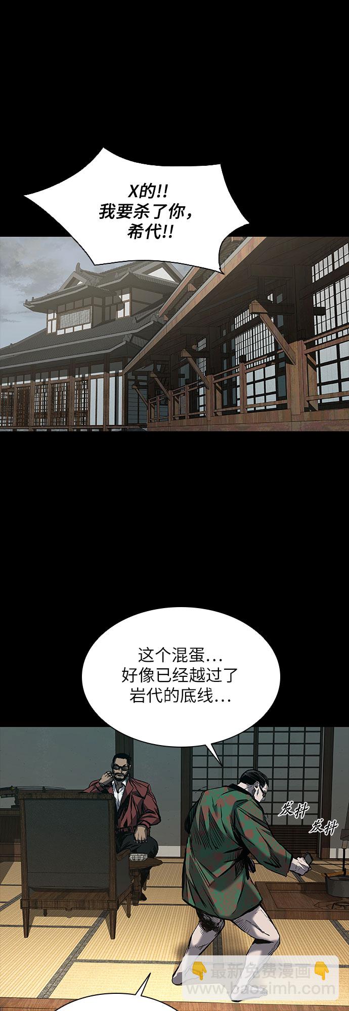 第16话17