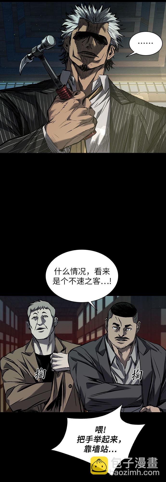 第16话22