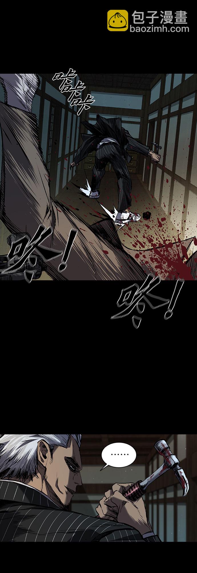 第16话25