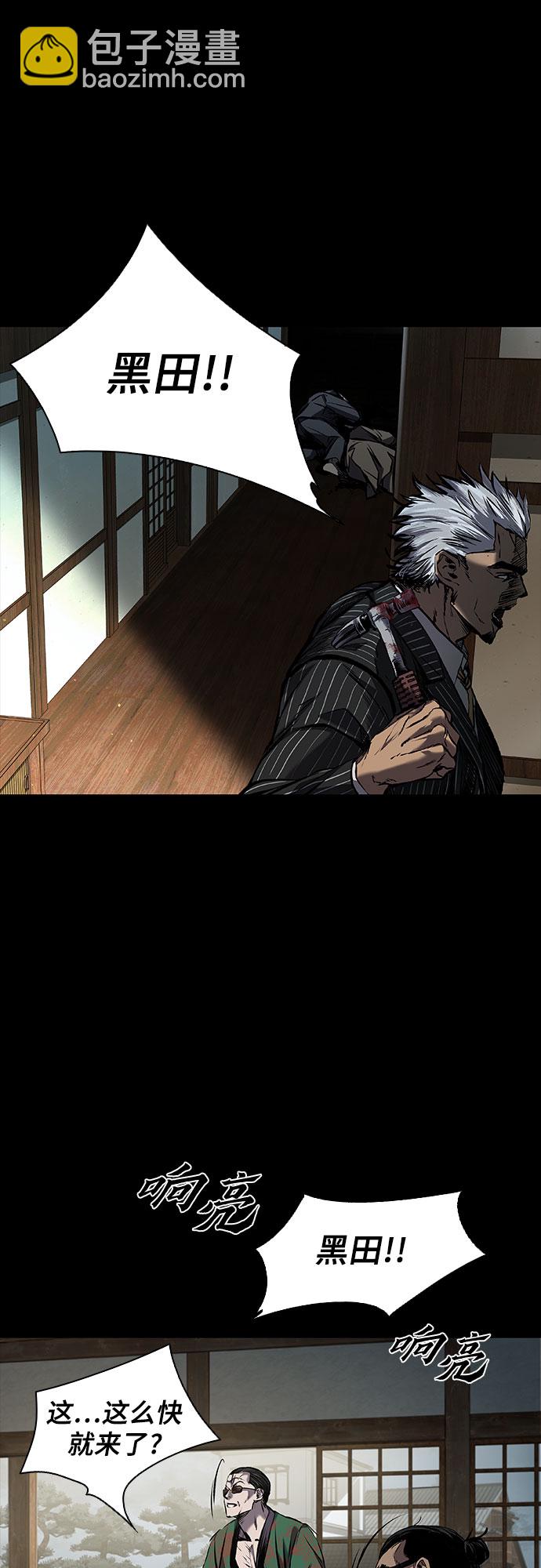 第16话26